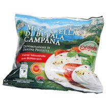 Mozzarella di Bufala 52% F.i.T. 125g